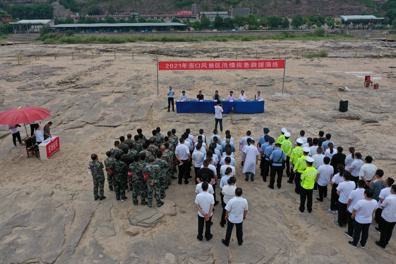 Emergency Rescue Drill in Flood Season of Yellow River Hukou Waterfall Tourism Area